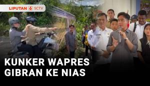 Jelang Natal, Wakil Presiden Gibran Rakabuming berkunjung ke Kabupaten Nias Selatan, Sumatra Utara. Lantaran kondisi medan yang terjal dan jalan rusak, Wapres harus menaiki motor trail menuju Desa Sifalago Gomo, guna meninjau lokasi akan dibangunnya ...