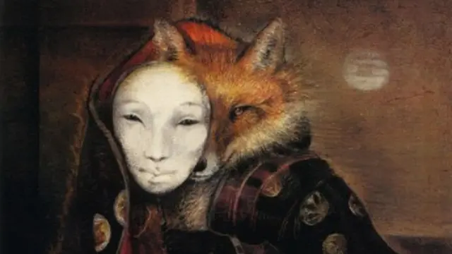 Gumiho