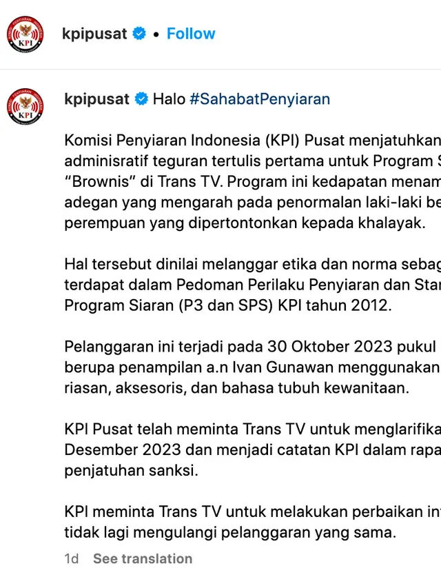 Unggahan KPI Pusat. (Foto: Dok. Instagram @kpipusat)