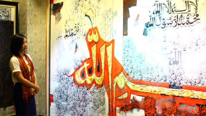 Medan Gelar Pameran Seni Rupa Tiga Karakter Tiga Warna Lifestyle Liputan6 Com