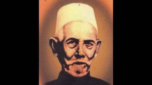 Syekh Nawawi al-Bantani, ulama asal Indonesia yang menjadi imam dan pengajar di Masjidil Haram, Makkah. (Foto: bantenprov.go.id/Liputan6.com)