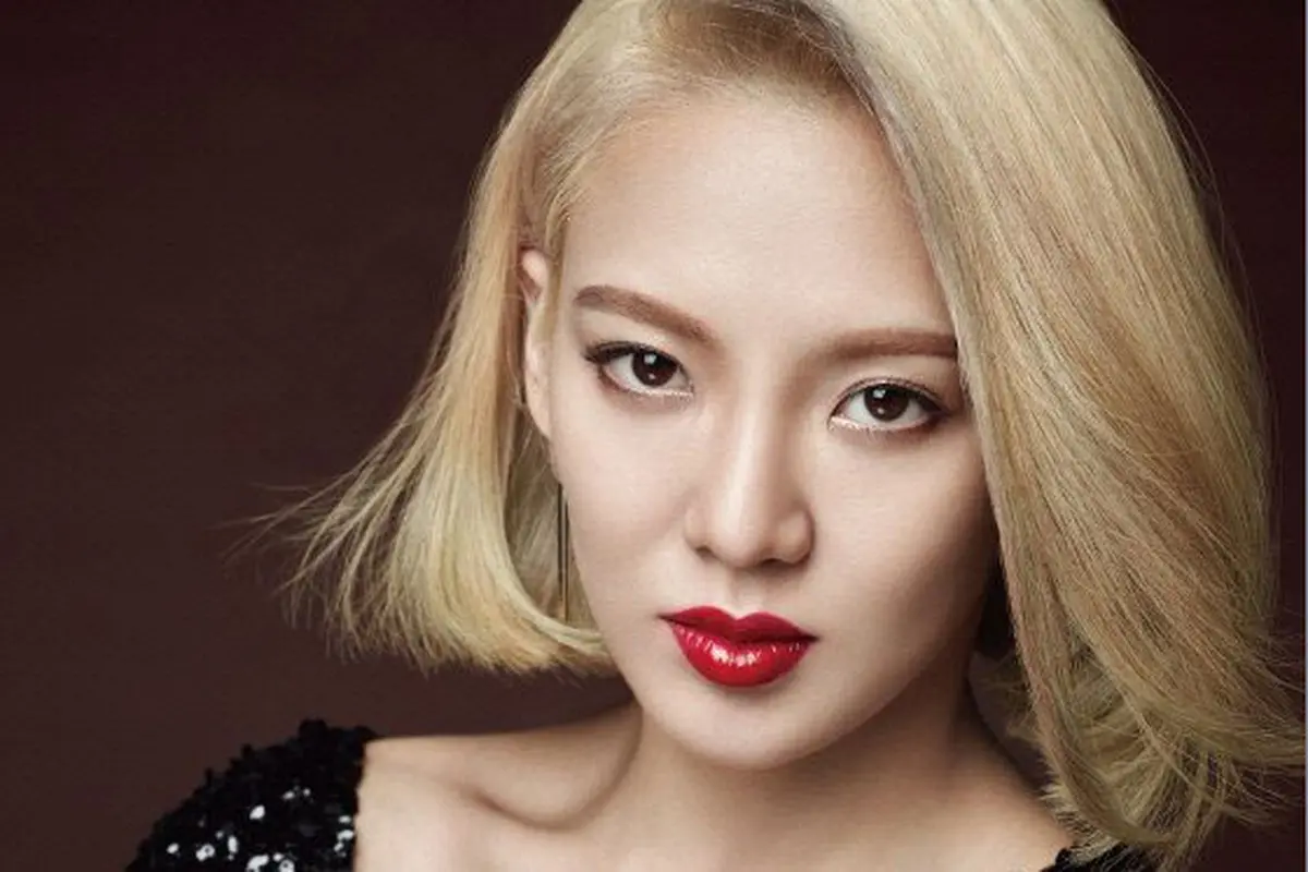 Hyoyeon SNSD