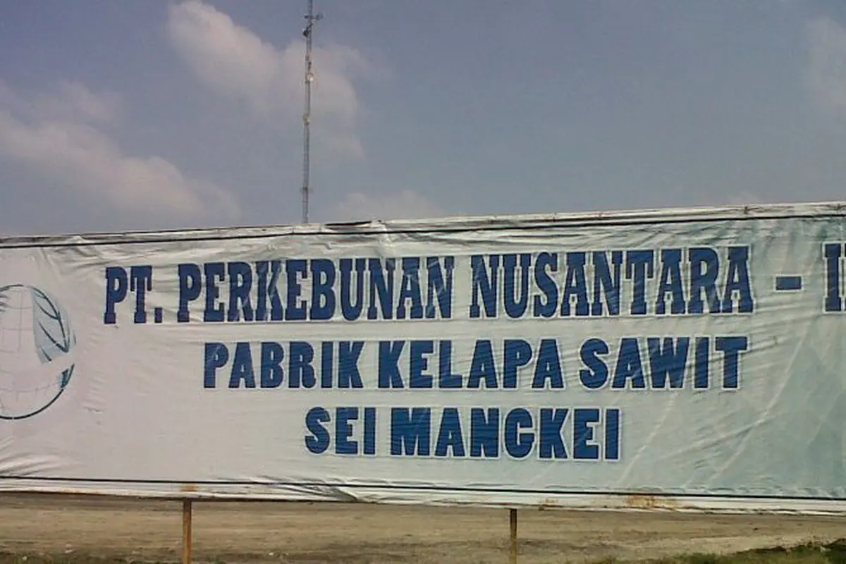 Pabrik PTPN III