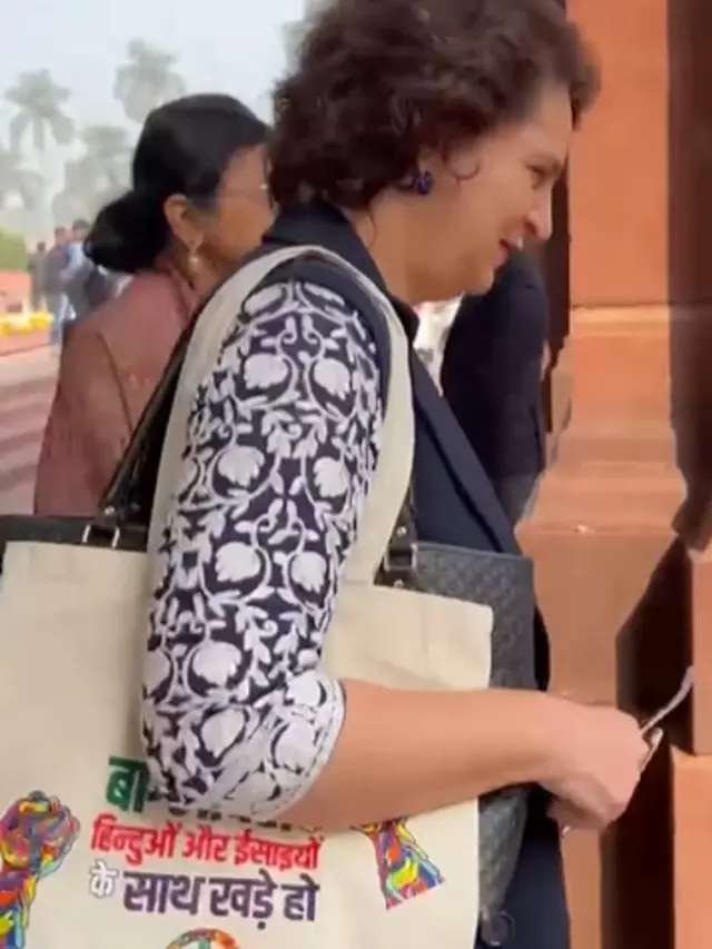 Priyanka Gandhi