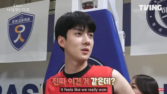 Sehun