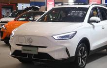 Daftar Mobil Listrik Harga Rp300 Juta di GJAW 2025, Ada Wuling hingga BYD