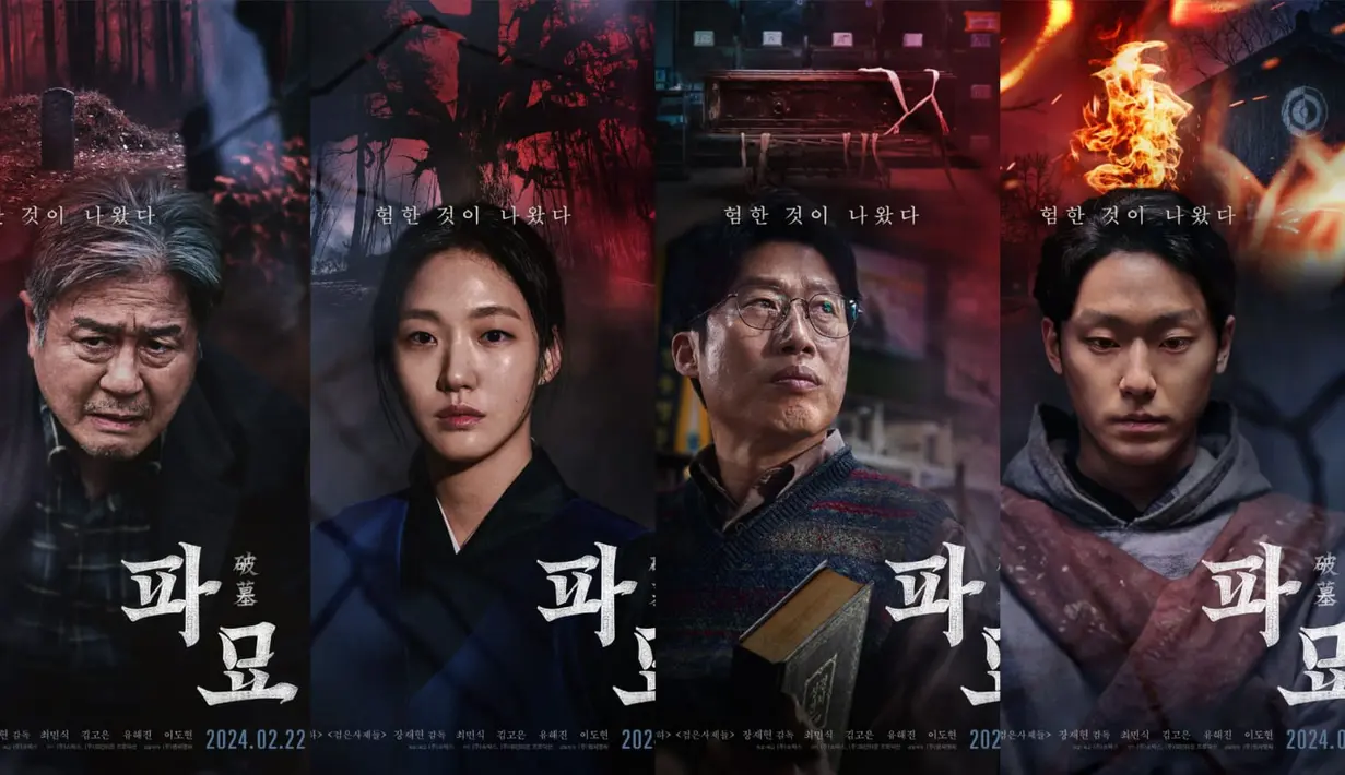 Choi Min Sik, Kim Go Eun, Yoo Hae Jin dan Lee Do Hyun. (Foto: Showbox via Soompi)