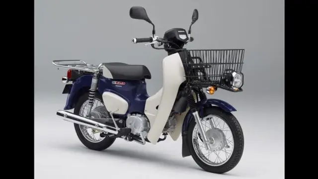 Honda Super Cub