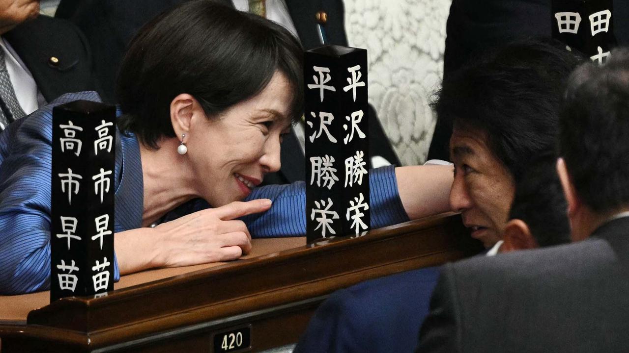 FOTO: Momen Bersejarah, Sanae Takaichi Resmi Jadi Perdana Menteri Perempuan Pertama Jepang