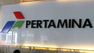 Ilustrasi logo Pertamina (Istimewa)