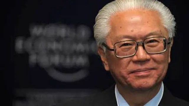 Kompensasi mantan presiden Singapura 4
