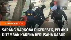 Puluhan petugas BNNP Sulawesi Tengah bersama Brimob Sulawesi Tengah, bersenjata lengkap menggerebek tiga lokasi yang disinyalir menjadi sarang peredaran narkoba di Palu Kamis siang. Terdapat sembilan pria yang diduga terlibat ditangkap dan sejumlah b...