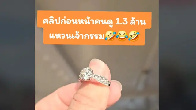 Cincin Berlian Hilang di Tempat Pembuangan Sampah, Ditemukan Setelah Ngubek-ngubek 30 Jam