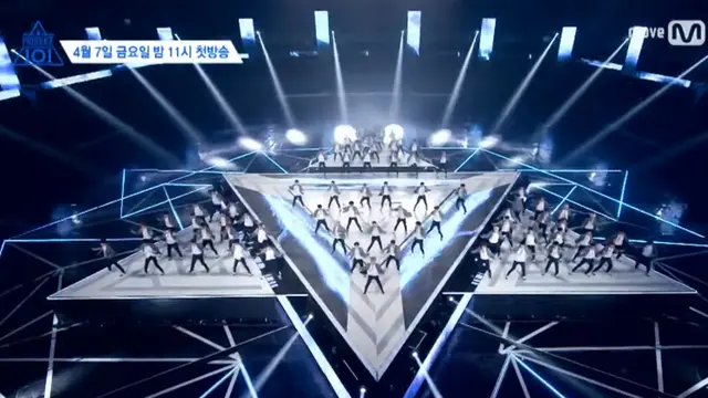 Produce 101 Season 2