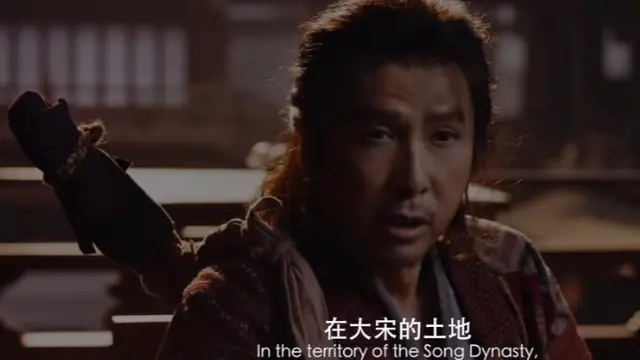 Donnie Yen di film Sakra berperan sebagai Qiao Feng, pemimpin Geng Pengemis