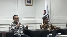 Danantara Pasang Syarat bagi Investor Data Center Skala Besar