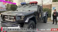 Dongfeng bakal rilis SUV offroad untuk menantang Hummer EV (CarNewsChina)