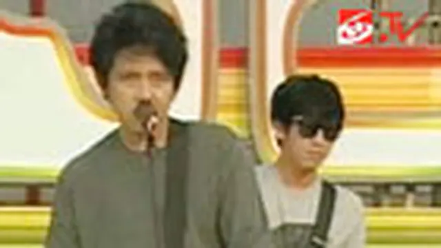Pee Wee Gaskins - Dari Mata Sang Garuda