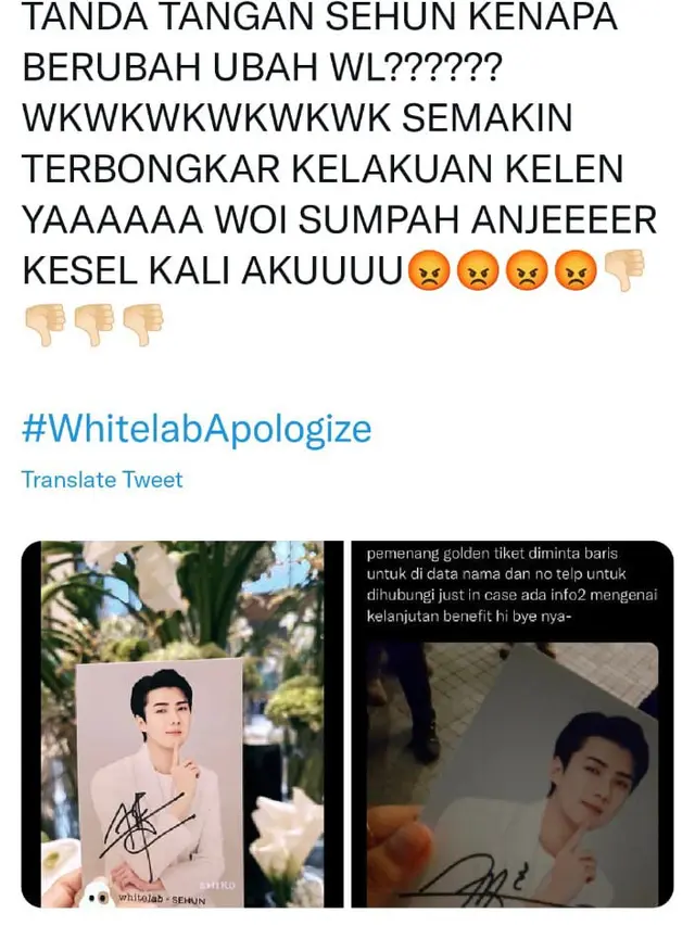 Tanda Tangan Sehun yang Asalnya Diduga Dipalsukan Whitelab.