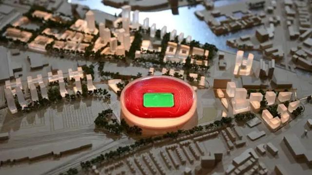 Stadion Baru Manchester United