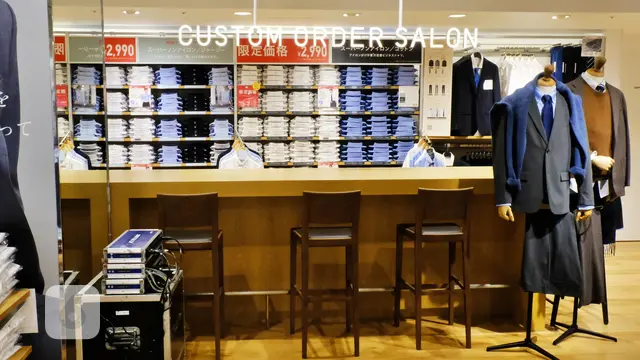 UNIQLO Shinjuku HONTEN