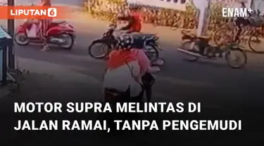 Ada-ada saja kejadian unik dan membuat bingung. seperti video yang satu ini ketika sebuah motor Supra melaju tanpa pengemudi mengundang perhatian