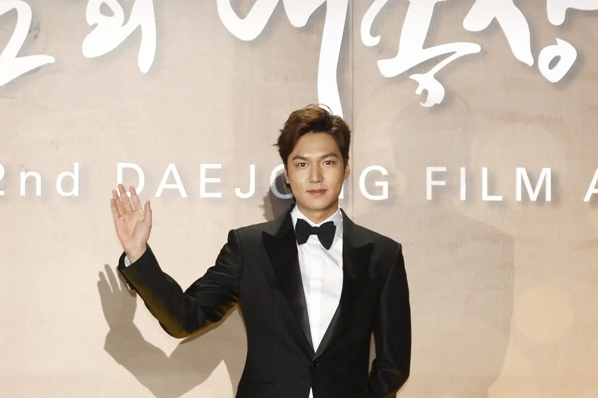 [Bintang] Lee Min Ho
