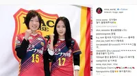 Asian Games 2018: Gabung Grup Ringan, Tim Sepak Bola Putri Korsel Targetkan Emas