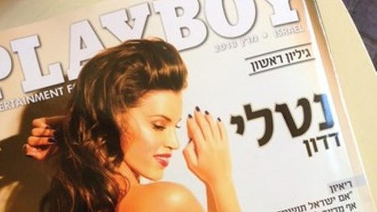 Majalah Playboy insaf, tak lagi pasang foto bugil