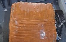 Terungkap! 2 Kg Ganja Hendak Dikirim ke Lombok, Polisi Selidiki Pemilik Narkoba di Bandara SIM