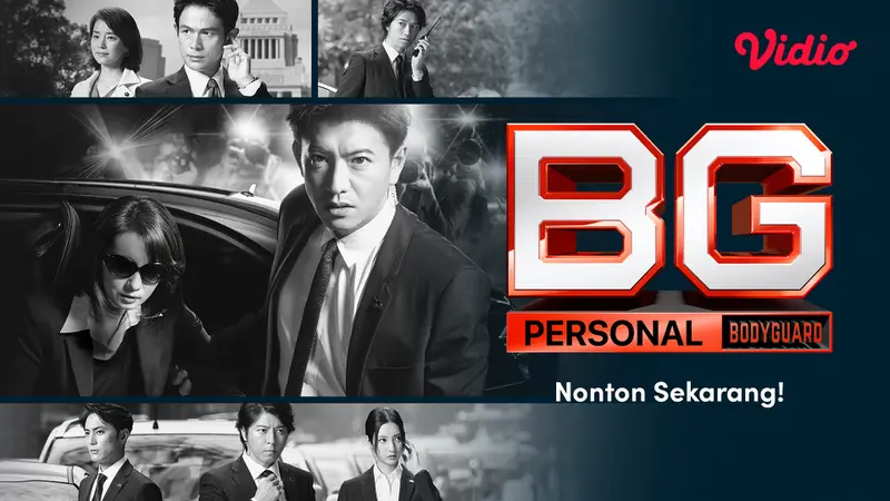 BG: Personal Bodyguard Season 2