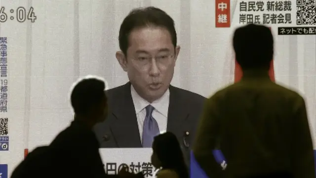 Fumio Kishida