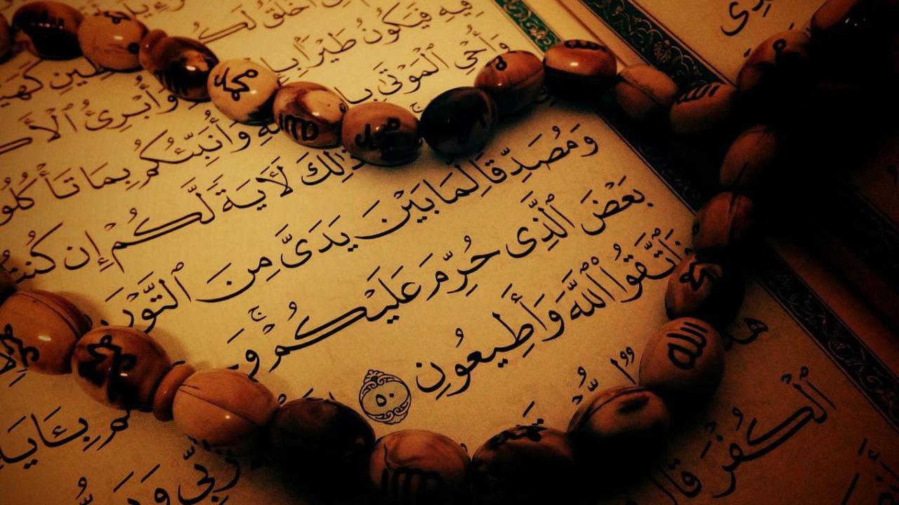 Pengertian Khatam Al-Qur'an