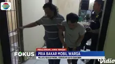 Kepada petugas, pelaku yang merupakan residivis ini mengaku dendam kepada seseorang hingga melakukan pembakaran.