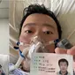 Li Wenliang, dokter di Wuhan meninggal dunia. Ia sebelumnya telah memberi peringatan terhadap adanya Virus Corona. (Source: Instagram/ @tuho0816)