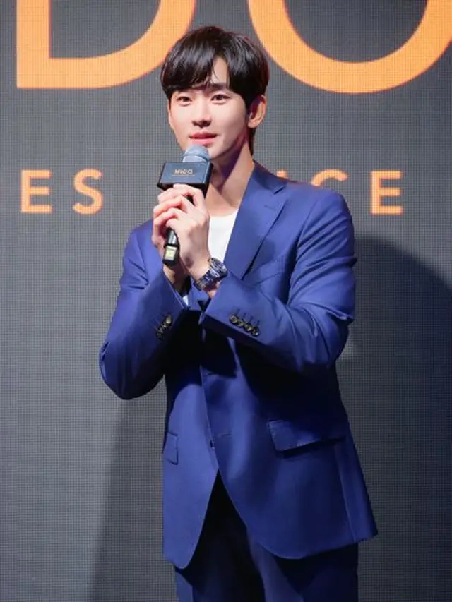 Kim Soo Hyun