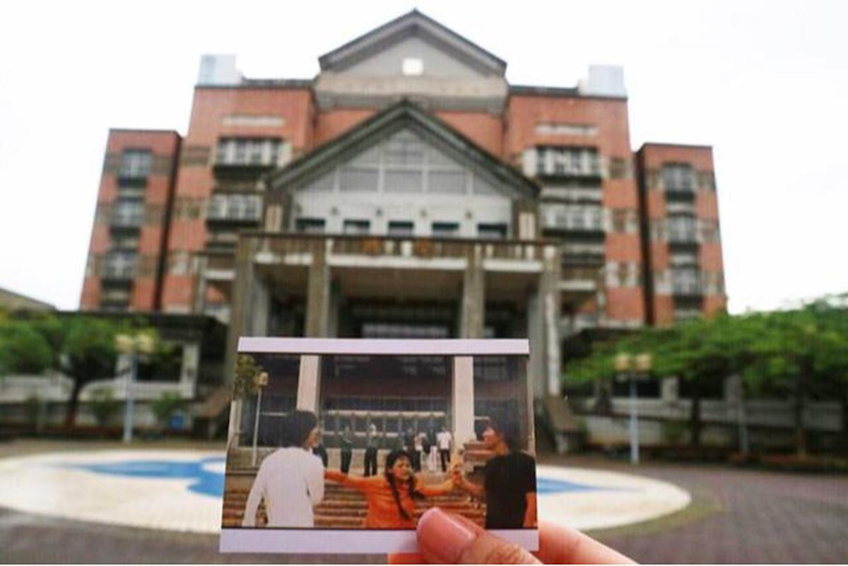Chung Cheng University