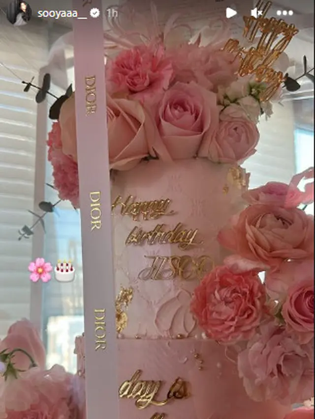 Sederet Kado Ulang Tahun Jisoo BLACKPINK dari Dior, Tunjukkan Loyalitas untuk Si Anak Emas