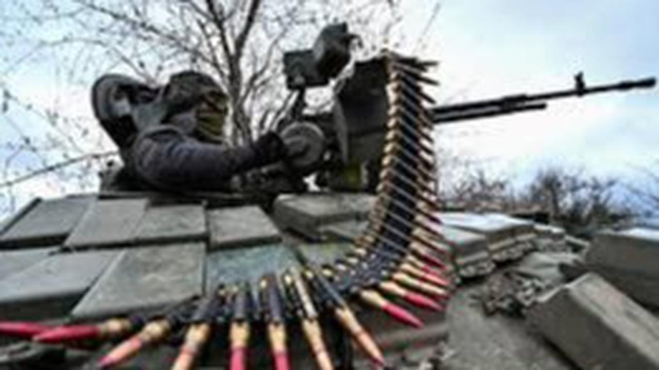 Ammunition