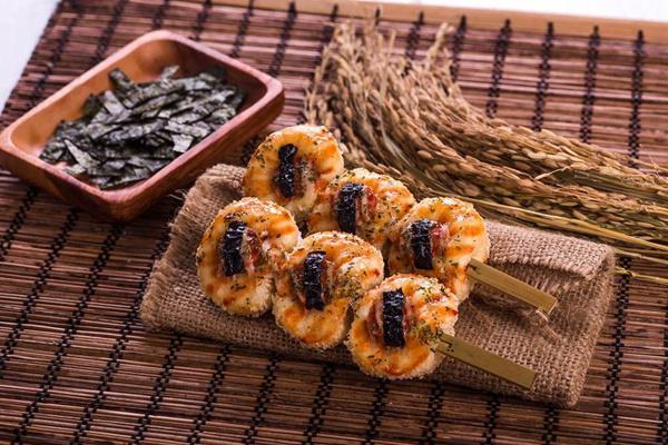 Yakitari/ copyright by Breadlife