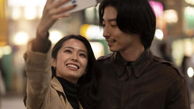 couple agustus menyukai