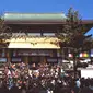 Berbicara tentang Jepang yang langsung terlintas di pikiranku adalah festival Hanami