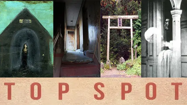 TOP SPOT : 6 Tempat Angker Ini Akibat Kasus Bunuh Diri