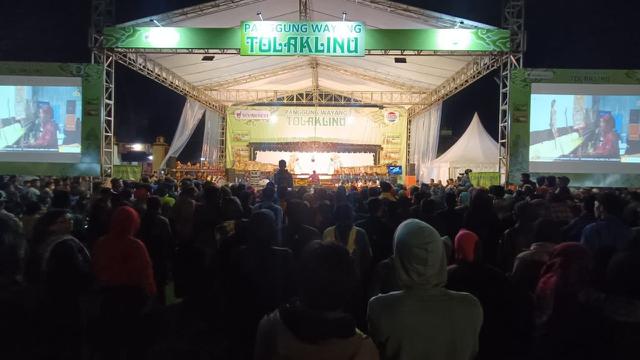 Panggung Wayang Kulit Tolak Linu.