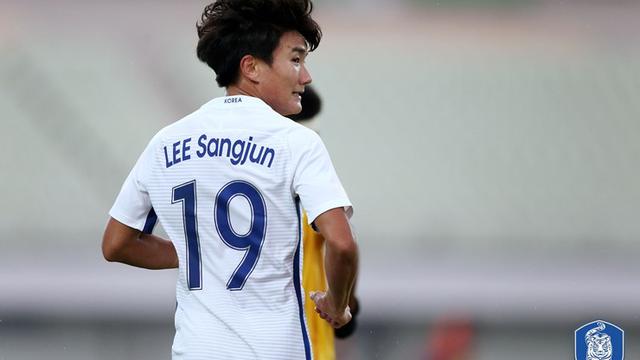 Timnas Indonesia U-19