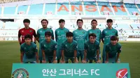 Mengenal Ansan Greeners FC, Klub Kasta Kedua Korea Selatan yang Mengklaim Rekrut Asnawi Mangkualam