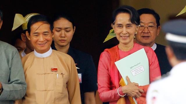 Parlemen Myanmar Pilih Presiden Baru
