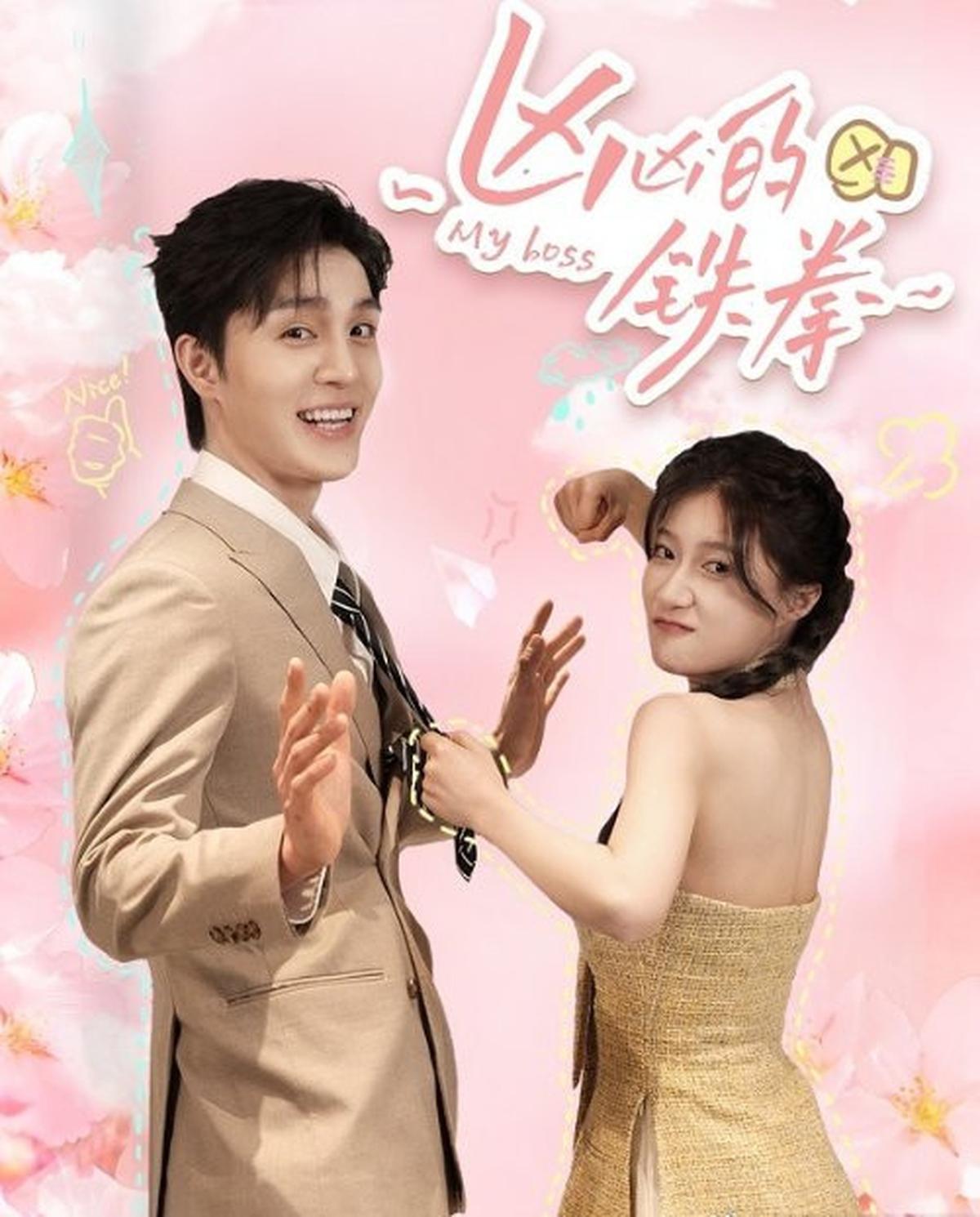 9 Rekomendasi Drama China Romantis di Kantor yang Bisa Kamu Tonton dengan Plot Menarik