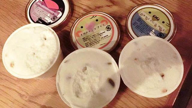 Es Krim dengan Nama dan Rasa Unik di Dunia - Lifestyle ...
