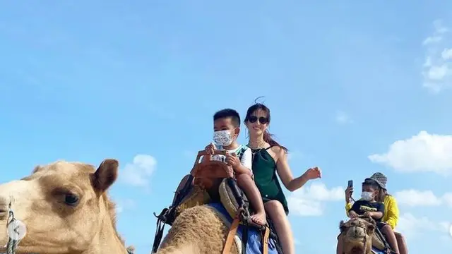 Nia Ramadhani